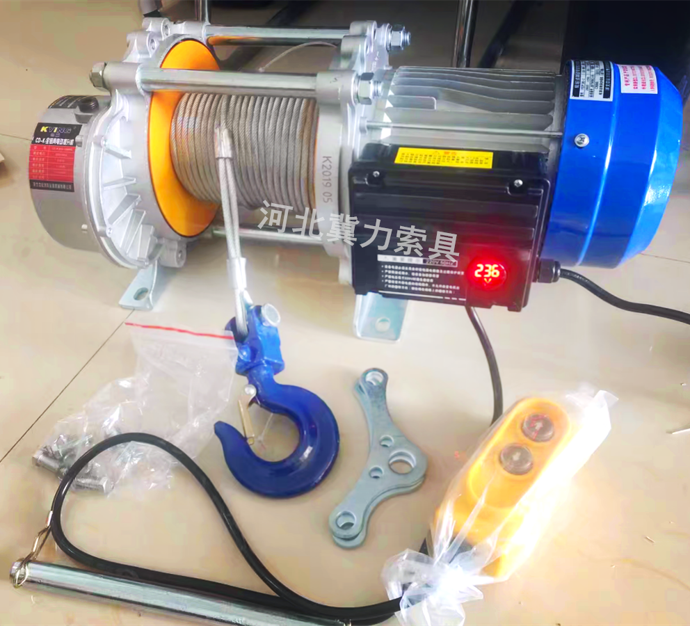 小型家用吊機提升機