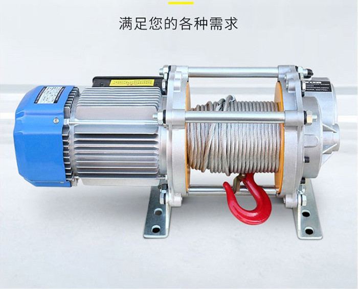 家用小型提升機