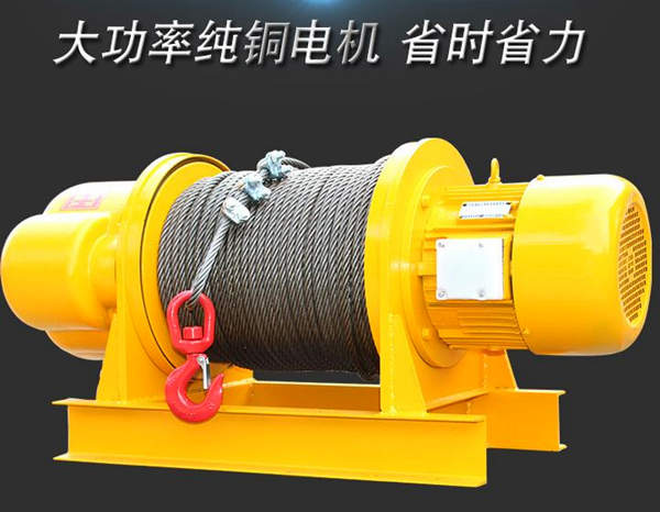 不同卷揚(yáng)機(jī)型號加注油量
