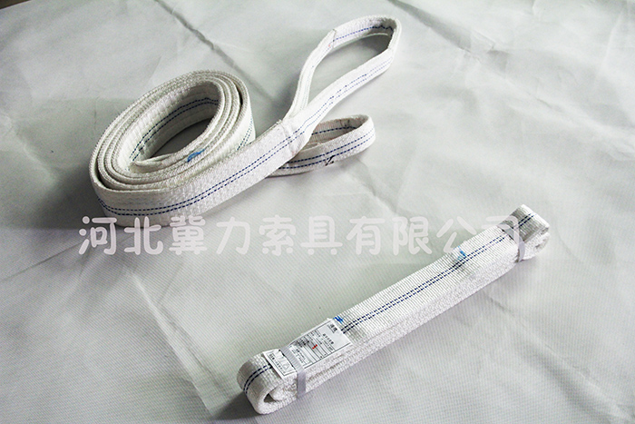冀力廠家生產的白色吊裝帶