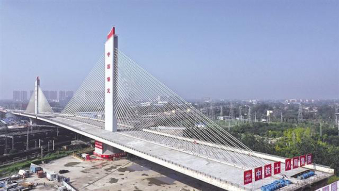 萬噸旋轉大橋