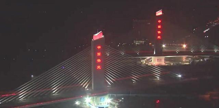 萬噸旋轉大橋夜景