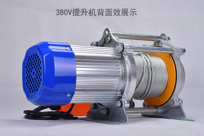 鋁殼電動提升機電壓數(shù)字顯示位置展示