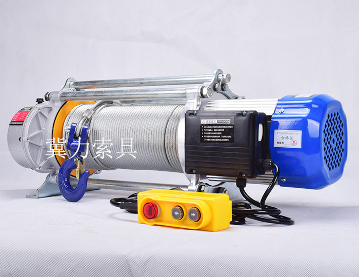 220V微型電動提升機