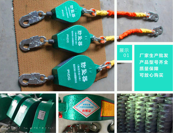 庫(kù)房實(shí)圖