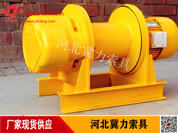 5噸電動(dòng)卷?yè)P(yáng)機(jī)