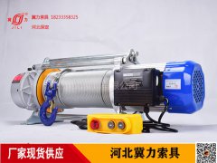 電動提升機一旦脫繩禁止使用
