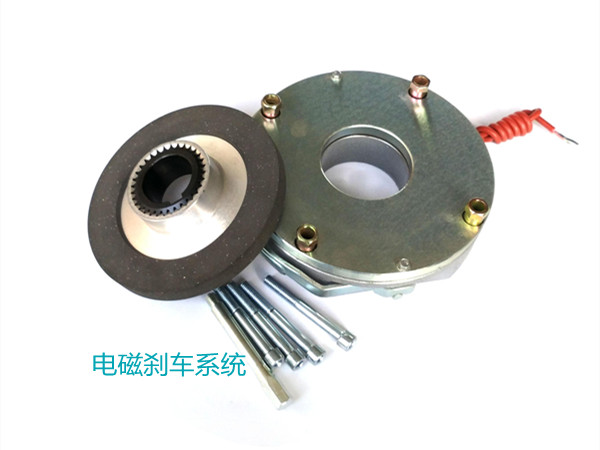 卷?yè)P(yáng)機(jī)電磁式剎車盤(pán)