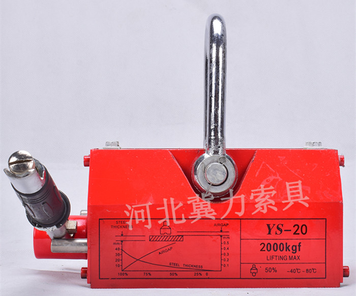 夏天怎么樣對永磁吸盤維護保養(yǎng)